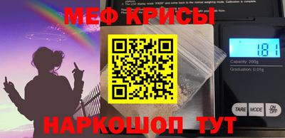 скорость Коммунар