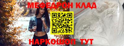 скорость Коммунар