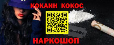 скорость Коммунар