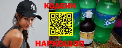 скорость Коммунар