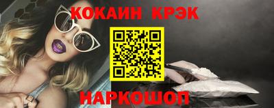 скорость Коммунар