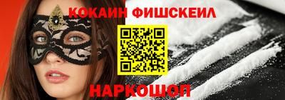 скорость Коммунар