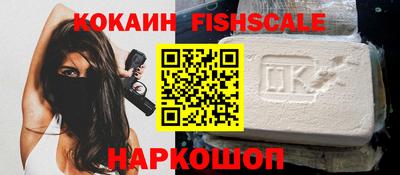 Альфа ПВП Янаул