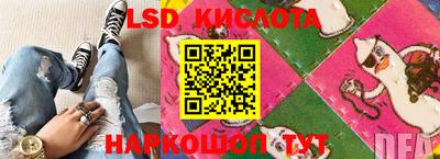 скорость Коммунар