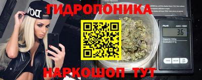 ALPHA-PVP Комсомольск-на-Амуре