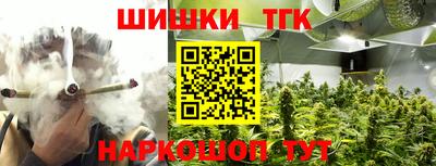 ALPHA-PVP Комсомольск-на-Амуре
