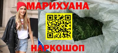 экстази Ярославль