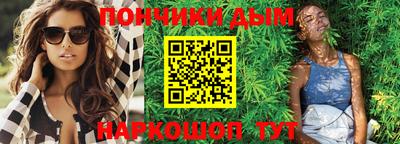 скорость Коммунар