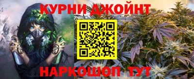 скорость Коммунар