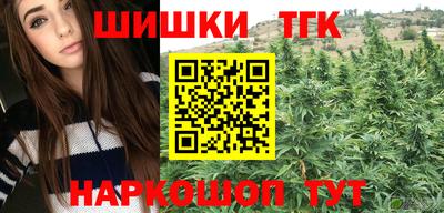 ALPHA-PVP Комсомольск-на-Амуре