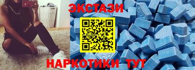 ALPHA-PVP Комсомольск-на-Амуре