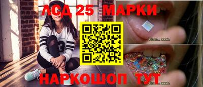мефедрон Конаково