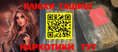 скорость Коммунар