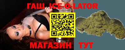 мефедрон Конаково