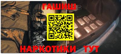 скорость Коммунар