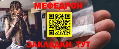 скорость Коммунар