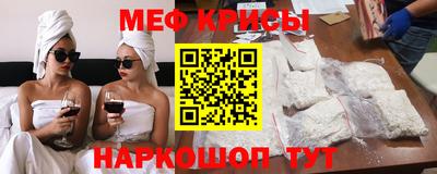 ALPHA-PVP Комсомольск-на-Амуре