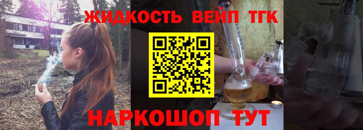 МЕТАМФЕТАМИН Кимры